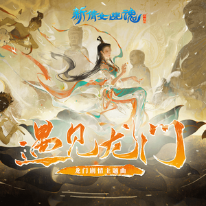 瑟清网页入口不用下载y
