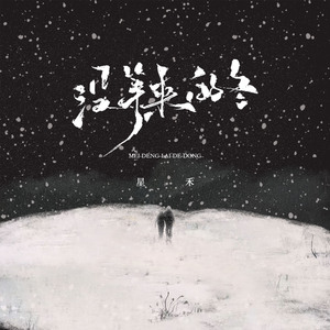 瑟清网页入口不用下载y
