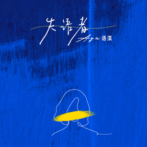 瑟清网页入口不用下载y
