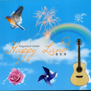 瑟清网页入口不用下载y
